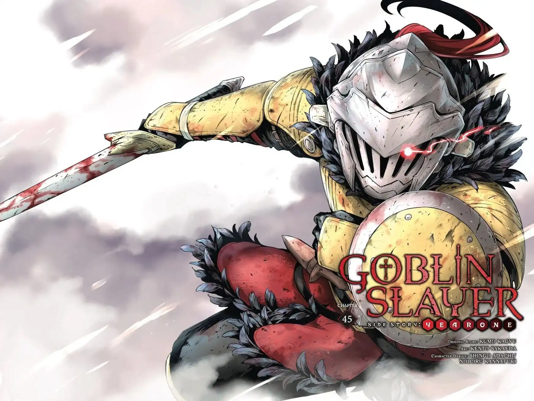 Goblin Slayer: Side Story Year One Chapter 45 3